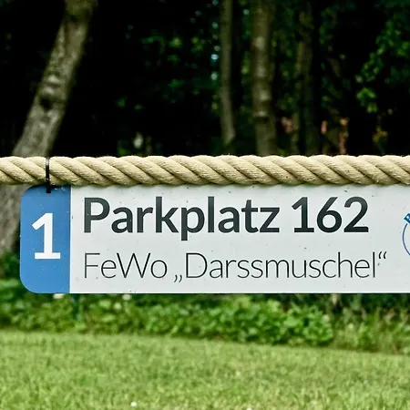 Darssmuschel Dierhagen-strand - Haus 2 アパート